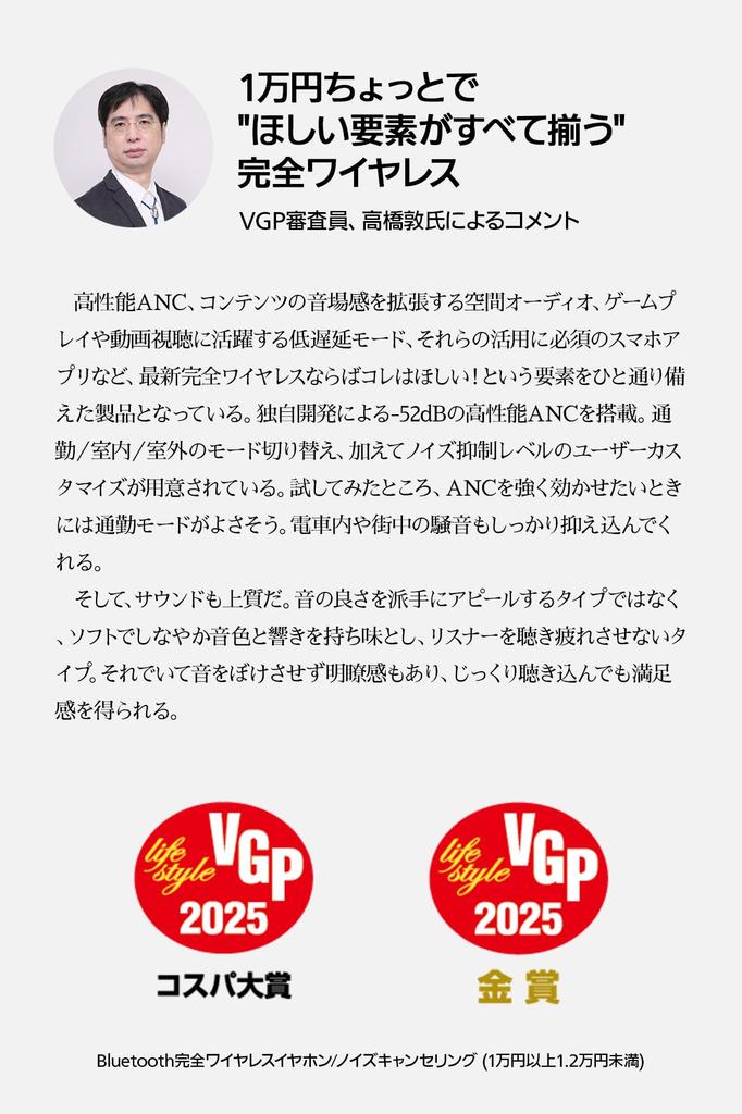 Золотые беспроводные наушники Baseus Bowie M2s Pro с шумоподавлением, шумоподавлением и шумоподавлением с помощью пространственного звука AI Bluetooth-наушники с 35 часами воспроизведения, совместимые с