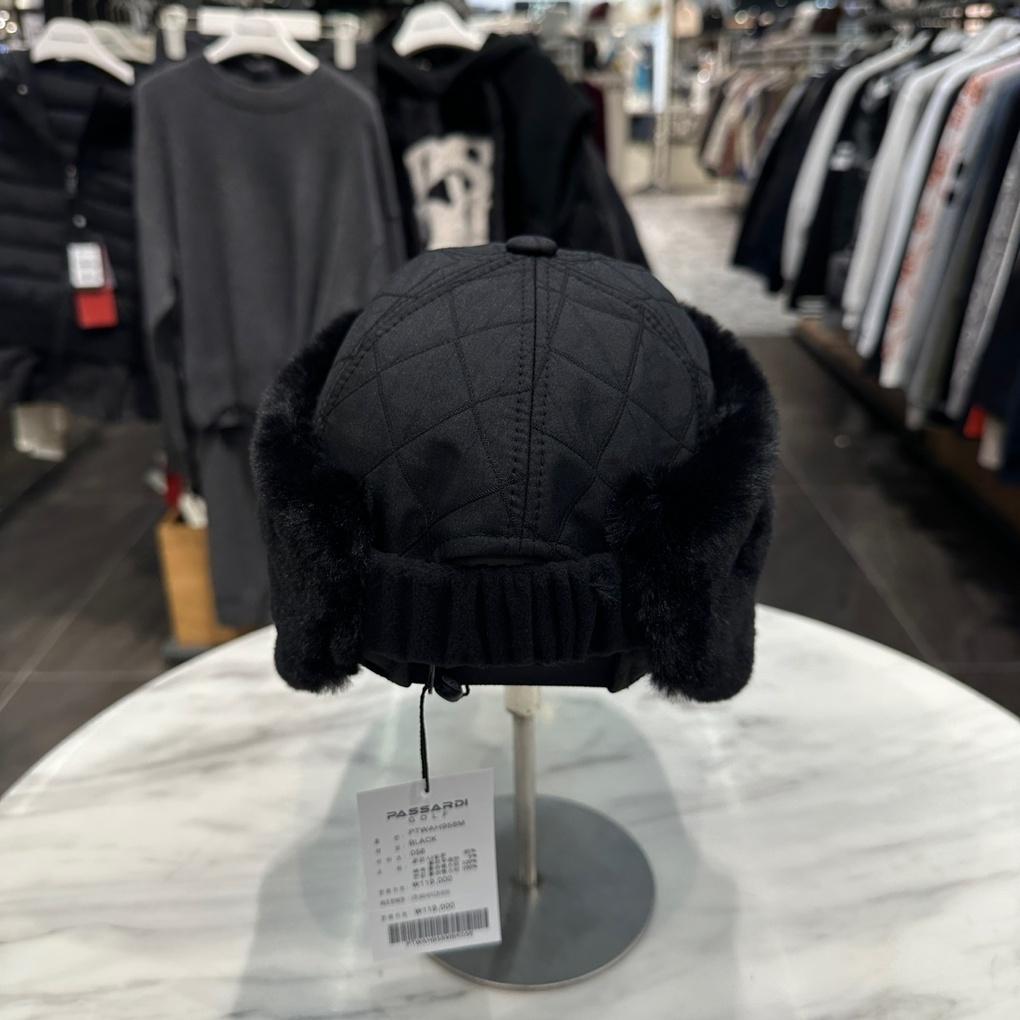 Pasadi PTWAH958M 24FW Женская зимняя бейсболка PSDG