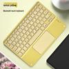 Магическая бесшумная Bluetooth-клавиатура для iPad 8, 9, планшетов и телефонов Huawei, Xiaomi