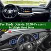 Для Skoda Octavia IV RS PRO TSI280 0Q3 - Коврик на панель приборов, Чехол на панель приборов, Подушка на панель приборов, Коврик на приборную панель, Защита от грязи, Декоративные элементы