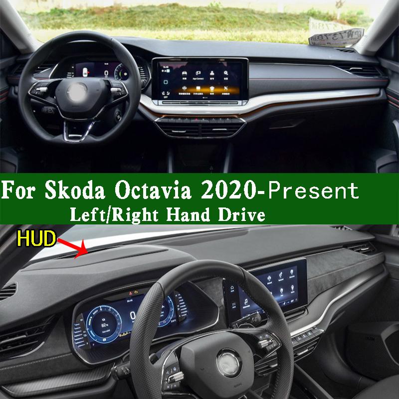 Для Skoda Octavia IV RS PRO TSI280 0Q3 - Коврик на панель приборов, Чехол на панель приборов, Подушка на панель приборов, Коврик на приборную панель, Защита от грязи, Декоративные элементы