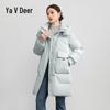 Женский пуховик средней длины Yalu 2025 со съемным капюшоном