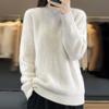 Double-strand Thickened Low Round Neck Sweater for Women In Autumn and Winter Style Skin-friendly and Warm Cashmere Sweater Base Sweater