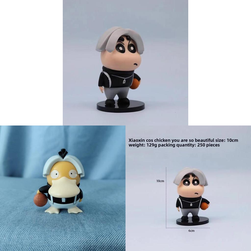 Crayon Shin Chan Kunkun Chicken Pvc Desk Ornament With Cartoon Style For Collectors