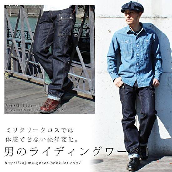 Kojima Jeans 13 унц Деним Карго Размер Индиго Брюки, Мужские, 38,