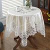 Square Table Cloth White Gold Velvet Retro Thick Tablecloth Table Juppe Dining Table Cover Europe Luxury Embroidered Chair Lace