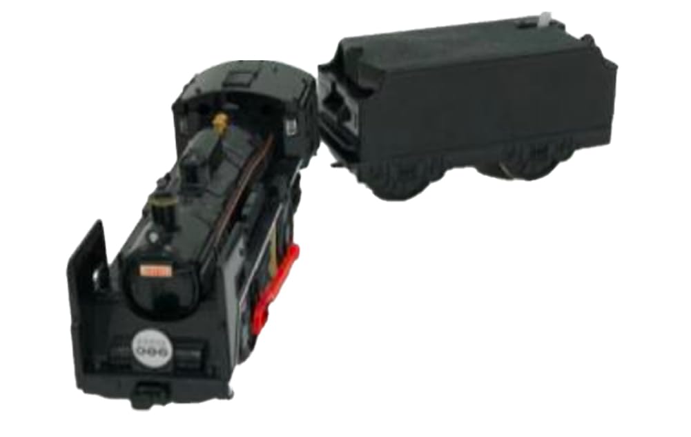 Takara Tomy Original Plarail C57 135 Steam Locomotive, Railway Museum Specification, Ages 3+