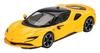 Sunrich BBR Масштаб Ferrari SF90 Желтый Модена Готовая модель BBRFER64031 1/64 (желтый)
