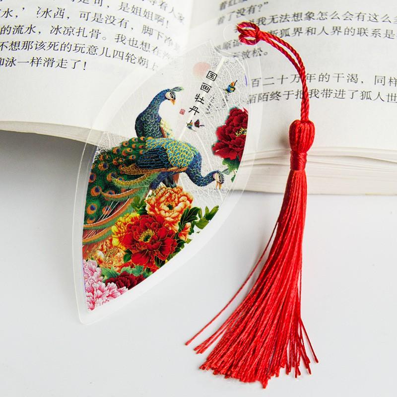 Ancient Chinese Landscape Painting Bookmark Beautiful Beautiful Leaf Vein Bookmark Gift To Classmates and Friends