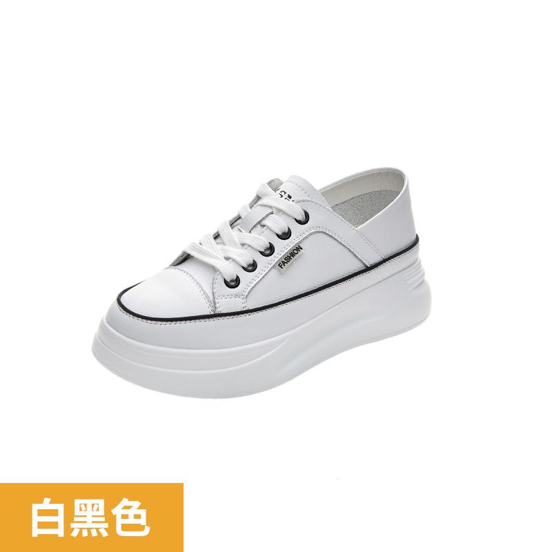Two Wearing Little White Shoes Women's Spring New Trendy Shoes Soft Leather Lace-up Shallow Mouth Shoes Thick Sole Height Increase Casual Shoes