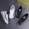 New Men's Casual Shoes Breathable Sports Running Shoes Soft Sole Trend Lightweight Flying Woven Shoes