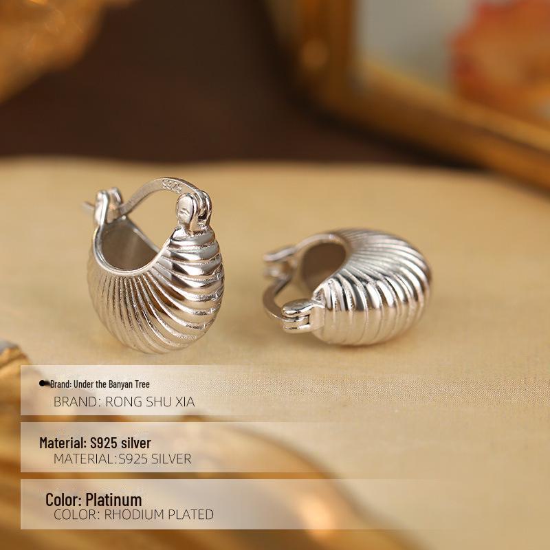 Banyan Tree S925 Silver Korean Cold Style Fashion Earrings for Women - 2024 Niche Design