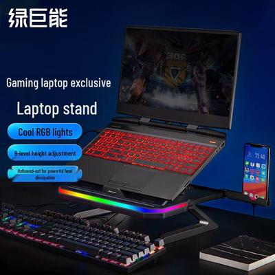 Подставка и кулер для ноутбука Llano Z18 RGB с регулируемой высотой