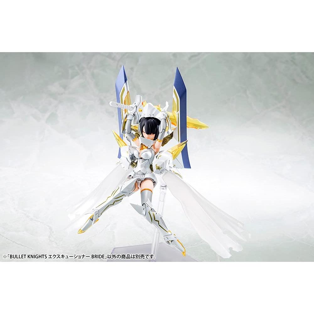 Tsuya Megami Device BULLET KNIGHTS Executioner BRIDE Height Approx. 150mm 11 Scale Plastic Model KP634