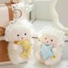 Soft Little Lamb Dolls Pendant Kawaii Fluffy Sheep Keyring Cartoon Lamb Plush Keychain  Ornaments