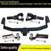 Подходит для JEEP Grand Cherokee, Renegade, Compass, Patriot, Wrangler Крюк для буксировки Сцепное устройство
