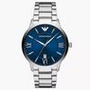 AR11227 Analog Quartz Men's Watch