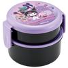 Skater Bento Box Kuromi Pretty Journey - Sanrio 500ml 2 Tier Round Antibacterial Made In Japan ONWR1AG-A