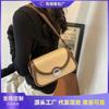 Summer Straw Woven Bag Women's New Versatile Messenger Bag Shoulder Underarm Bag Exquisite Small Square Bag