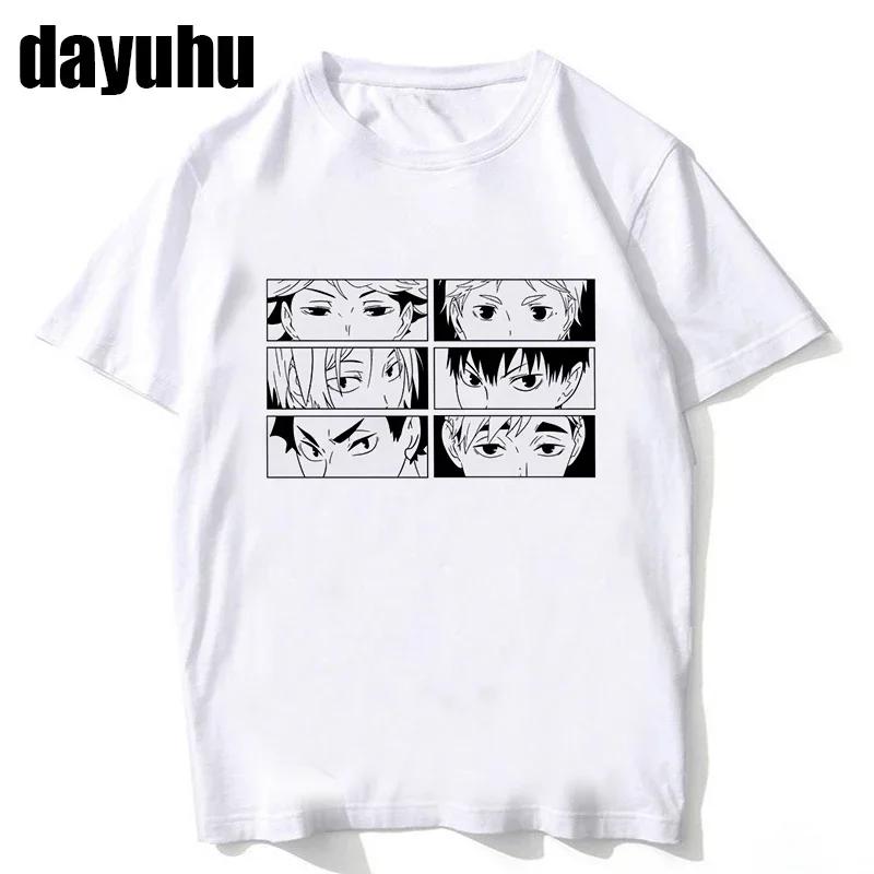 Футболка в стиле 90-х: Haikyuu (мужская/женская) с изображением Куроо, японского аниме, манги Бокуто, Шоё, волейбола, креативная футболка с мультяшным рисунком, мужская футболка.