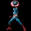 Fighting Armor Captain America ABS Painted Complete Action Figure Non-Scale & Die-cast