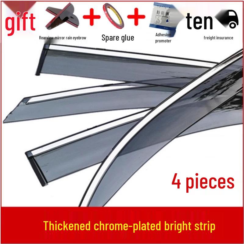 Дефлекторы окон Baojun - Совместимы с моделями 510, 730, 530, 560, 360, 310W - Ветрозащитные козырьки Xinyicheng