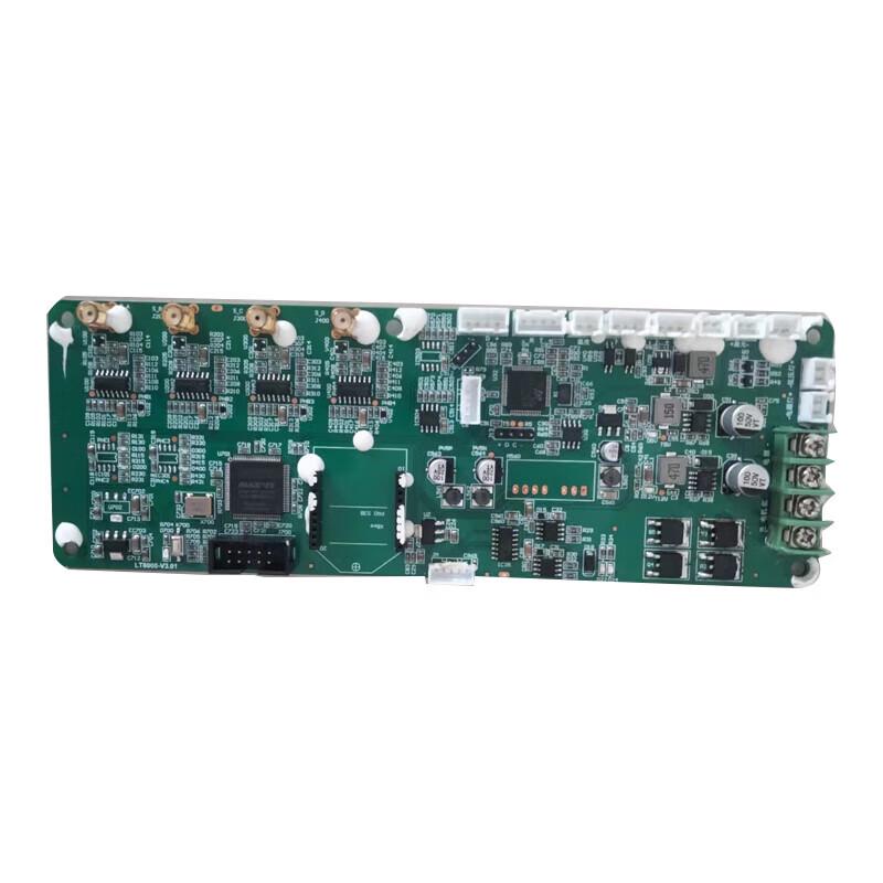 Smart Blue Sword Automatic Target Scoring Circuit Board