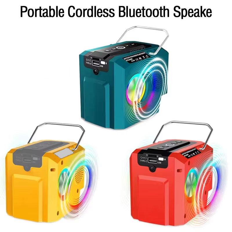 Для аккумуляторов Makita/Dewalt/Milwaukee/Bosch 18V Беспроводной Bluetooth-динамик с портом USB Type-C для стройплощадки, кемпинга, вечеринки