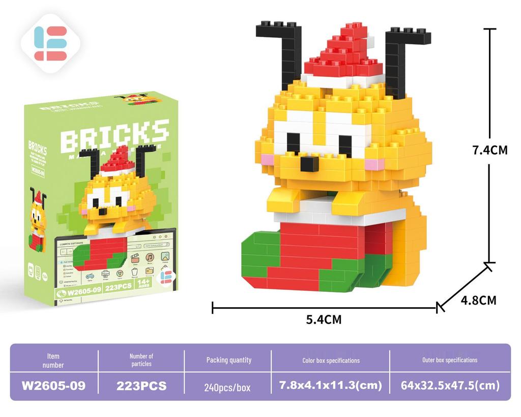 Игрушки-конструкторы из микрочастиц Деда Мороза: 60 видов, Блайнд-бокс, совместимый с Lego
