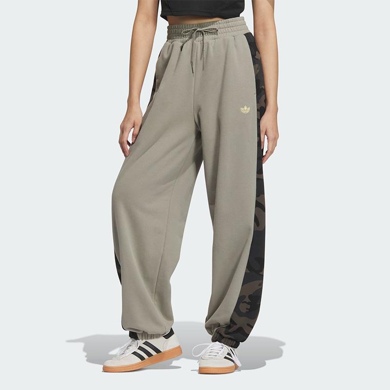 adidas Женские спортивные брюки свободного кроя с манжетами, цвет галечно-серебристо-серый KB1927