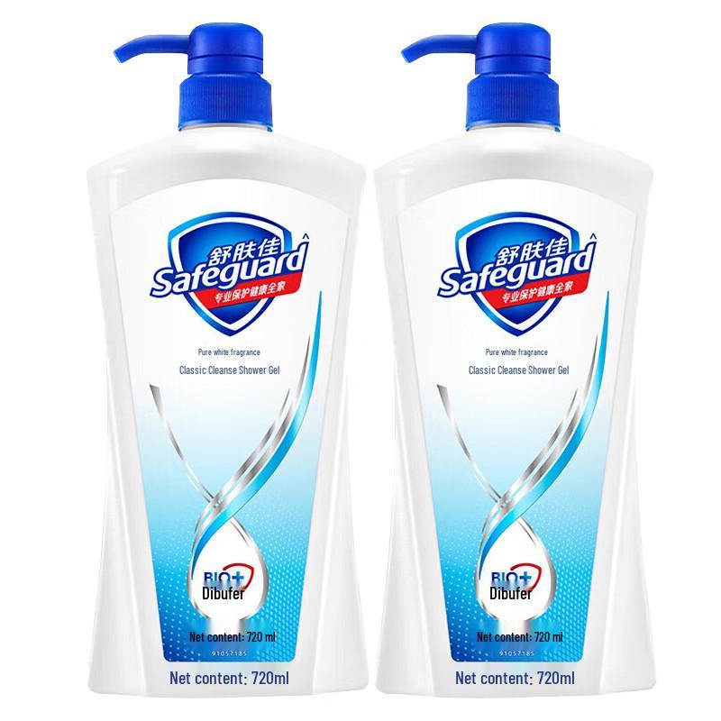 Гель для душа Safeguard Classic Pure White с ароматом