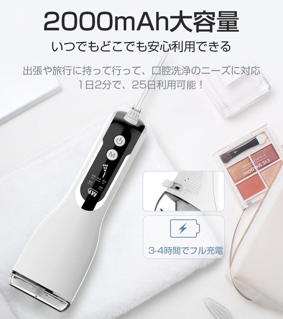 Устный 330 мл Вода 5 IPX7 Межзубный Пародонтальный Карман USB Водяная Струя 4 Насадки L12 Белый Ирригатор, Портативный, Резервуар, Режимы, Водонепроницаемый, Струя,