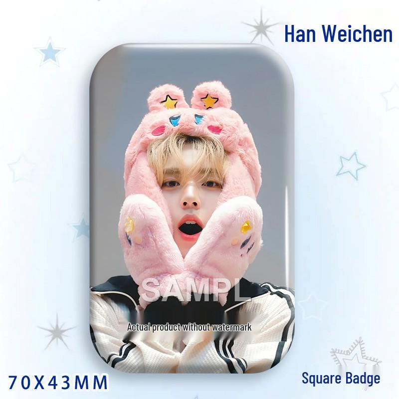 Han Weichen Star Idol Laser Tinplate Badge Brooch Pendant