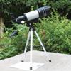 150X Kids Astronomical Telescope Stargazing Optical Instruments Telescope  Beginner's Gift