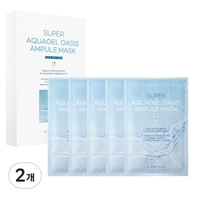 S-Nature Super Aquagel Oasis Ampoule Mask Pack 30 мл, 5 штук, 2 упаковки