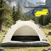 JEEP Outdoor Automatic Pop-Up Tent