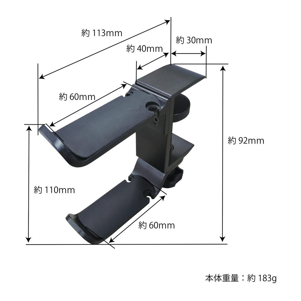 Seena Держатель для наушников, Тип двойного крючка, Подставка для наушников с зажимом, Многофункциональный алюминиевый, Вращение на 360 градусов, Подстаканник, Крепление к столу, Сверхпрочный, 5 кг