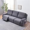 1 2 3 Seater Stretch Recliner Chair Cover Elastic Spandex Split All -Inclusive Sofa Slipcovers Armchair Covers For Living Room
