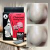 Good Factory Blackhead, Facial Sebum Exfoliation, Pore Tightening, Brightening, Dark Peeling Pack, 1 Pack