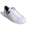 Adidas Бело-черные кроссовки унисекс Superstar Cloud-White Core-Black FY2824