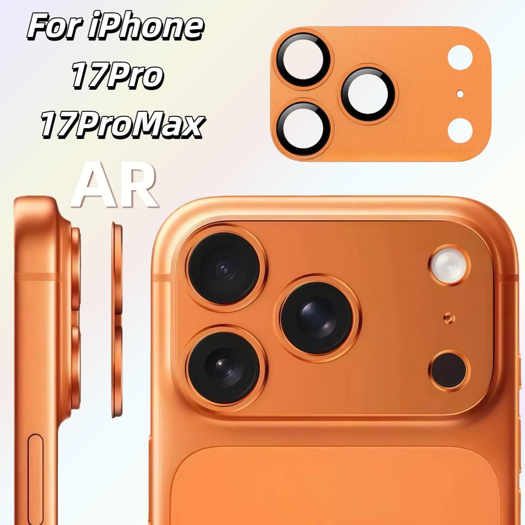 Для iPhone 17 Pro Max Защитное стекло для объектива камеры Металлический Алюминиевый Сплав Закаленное Стекло Чехол Аксессуары для Экрана