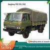 Тент для транспортного средства Dongfeng Tianjin 1118GA