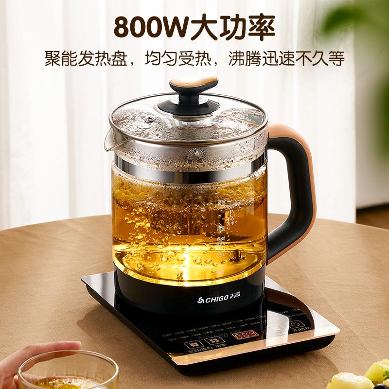 Zhigao CHIGO Intelligent Health Pot Home Multi functional Glass Tea Maker Office Fully Automatic Electric Heating Water Boiling