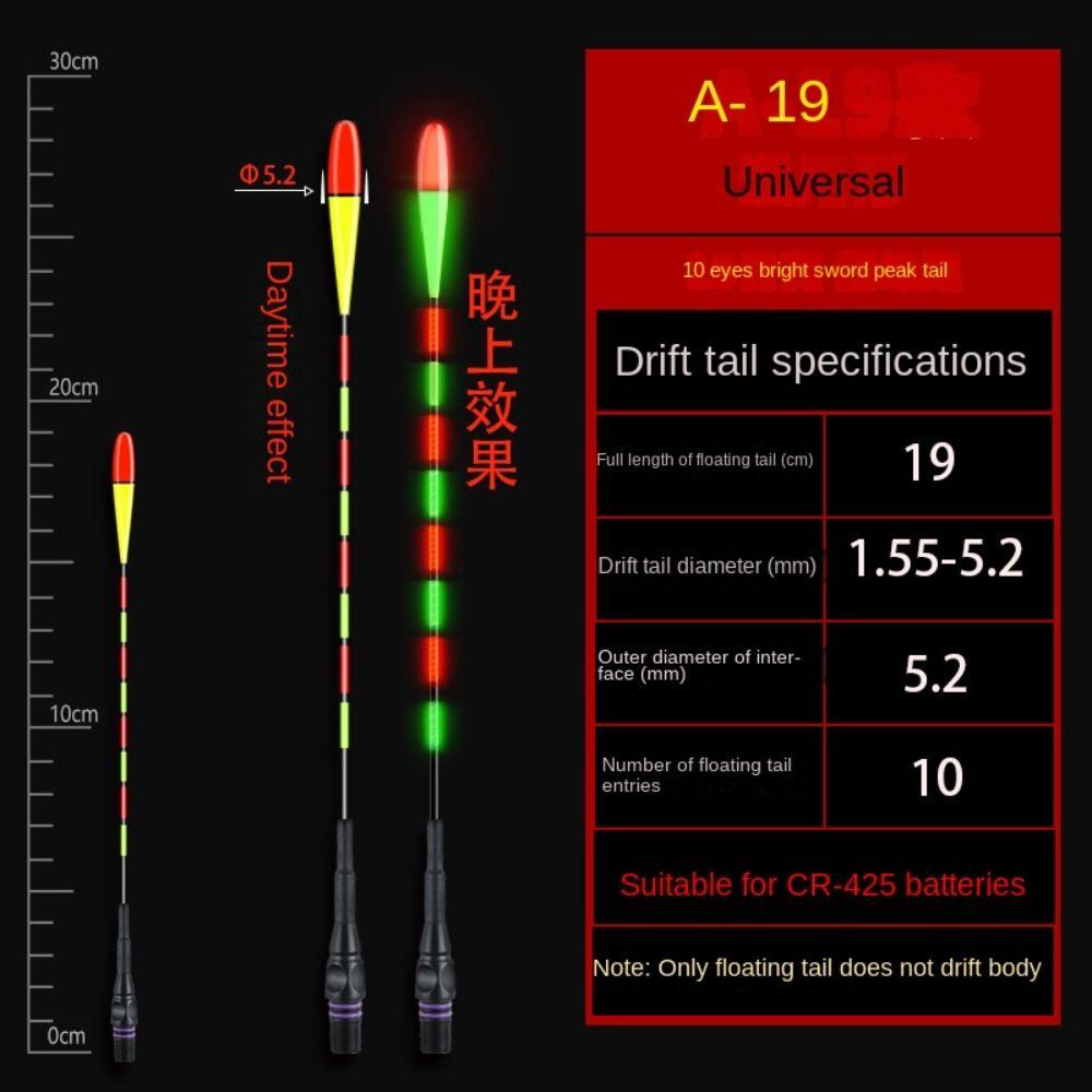 1 шт. супер яркий светодиодный умный поплавок для рыбалки, светящийся поплавок для ночной рыбалки, ночная рыбалка