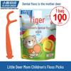 Детские зубочистки-флосс Deer Mother, Ультратонкие, 5 штук в упаковке