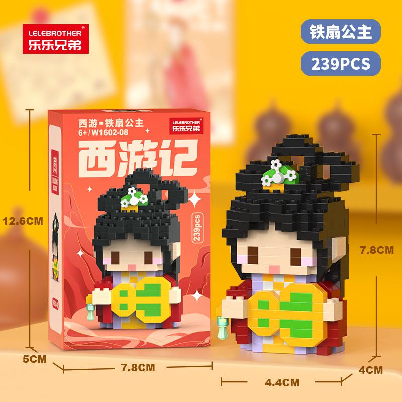 Совместимо с Lego Journey To The West Monkey King Myth Nezha Cartoon Peripheral Puzzle Assembling Building Block Детская игрушка в подарок