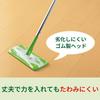 [.co.jp Exclusive] 3M Floor Wiper, Retractable, Single Handle, Floor Mopping, Cleaning, 3 Drying Sheets, Scotch-Brite