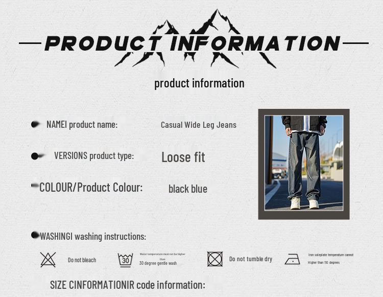 Мужские ретро джинсы Dingfengbaoluo свободного прямого кроя со складками ZW08