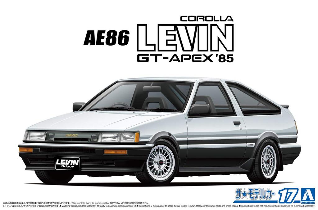AOSHIMA Модель автомобиля серии Toyota AE86 Corolla Levin 1985 Пластиковая модель 1/24 № 17 GT-APEX