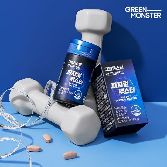 GREEN MONSTER Мужская диета Физический усилитель 28 таблеток (стоимость 28 дней)